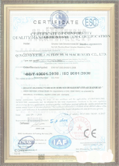陆良游览路线规划示例